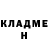 КЕТАМИН ketamine Petr Anikin