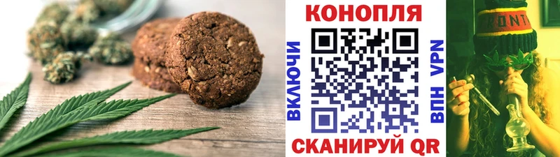 hydra   наркота  Самара  darknet какой сайт  Еда ТГК марихуана 
