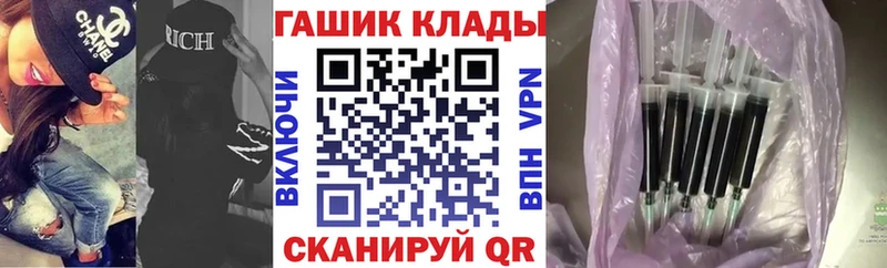 Гашиш Ice-O-Lator Самара