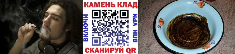 ГАШИШ гарик  Самара 