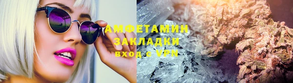 2c-b Верея
