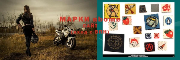 мдпв Верхнеуральск