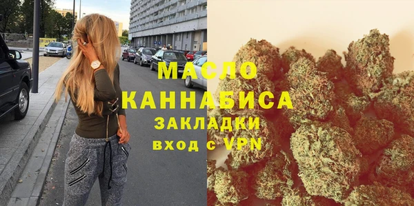 мдпв Верхнеуральск