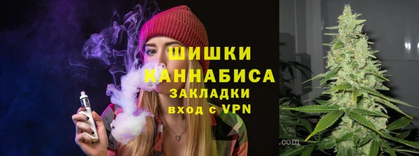 2c-b Верея