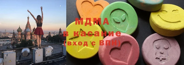 мдпв Верхнеуральск