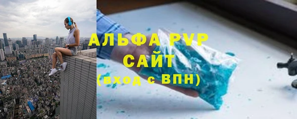 2c-b Верея
