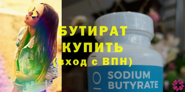 мдпв Верхнеуральск