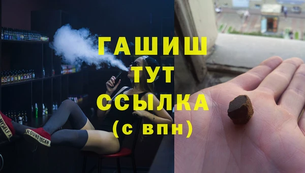мдпв Верхнеуральск