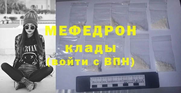 2c-b Верея