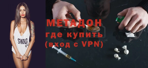 мдпв Верхнеуральск