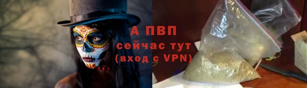 мдпв Верхнеуральск