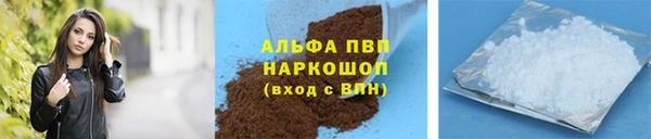 2c-b Верея