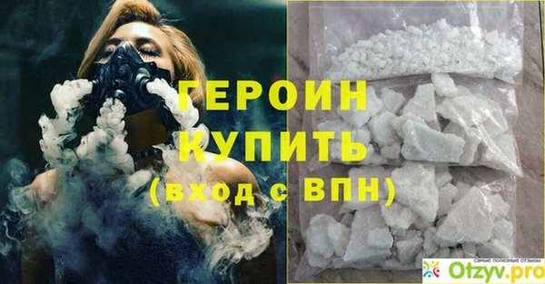 мдпв Верхнеуральск