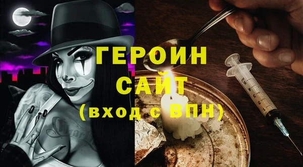 мдпв Верхнеуральск