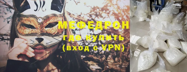 2c-b Верея