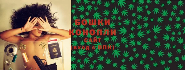 мдпв Верхнеуральск