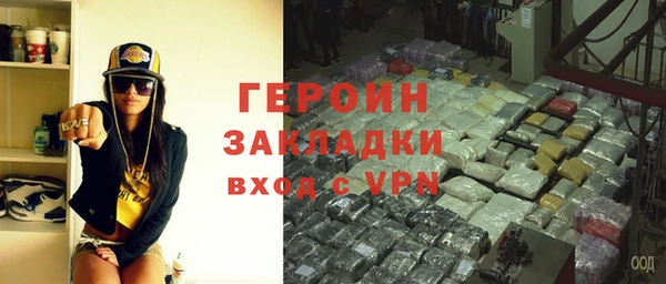 мдпв Верхнеуральск