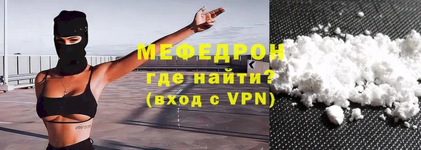мдпв Верхнеуральск