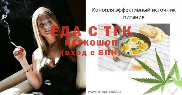 мдпв Верхнеуральск