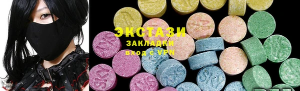 мдпв Верхнеуральск