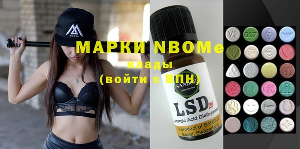 мдпв Верхнеуральск