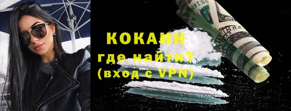 мдпв Верхнеуральск