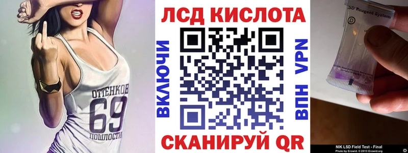 Наркотические марки 1,8мг  хочу наркоту  Самара 