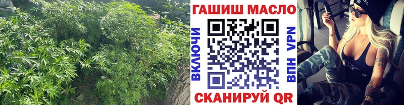 закладки  Самара  кракен tor  Дистиллят ТГК вейп с тгк 
